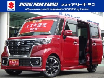 すぐ乗れる！新社会人おすすめの車　第5弾!!!!!