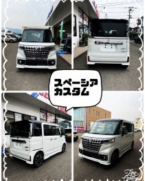 納車待ちのお客様のお車が入庫いたしました！！