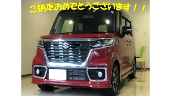 スペーシアカスタムご納車おめでとうございます！！