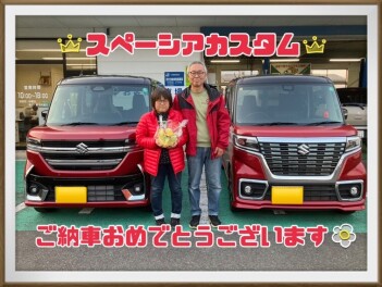 スペーシアカスタムご納車致しました！