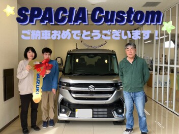 ★ご納車おめでとうございます★