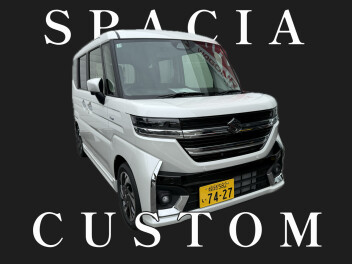 試乗車が変わりました♪