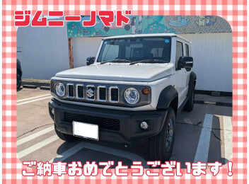 K様、ジムニーノマドご納車おめでとうございます(^^♪