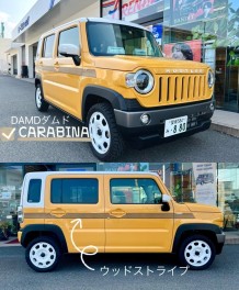 DAMDカラビナ仕様のハスラーにウッドストライプとガラスリッド取り付けました！！【試乗できます】