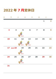 ７月の定休日のお知らせ＆ひまわりの状況（大丈夫か？？？？）