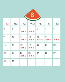 ８月の大商談会・店休日のお知らせ