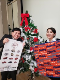 セーフティサポートフェア終了間近ッ！