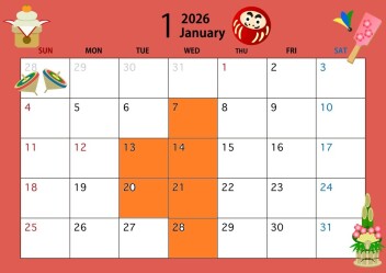 11月定休日のご案内