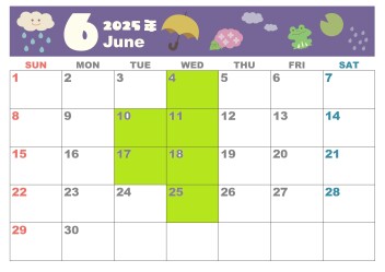 定休日のご案内
