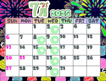 〇定休日のお知らせ〇