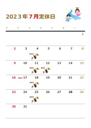 ７月の定休日のお知らせと素敵なお知らせ