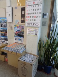 ２０２２年カレンダー　準備出来ました