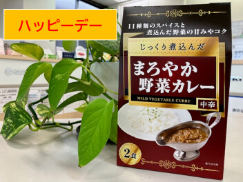 ５月のハッピーデー♪
