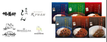 ＼＼　スズキ　決算大商談会　9/30まで開催いたします！！　／／