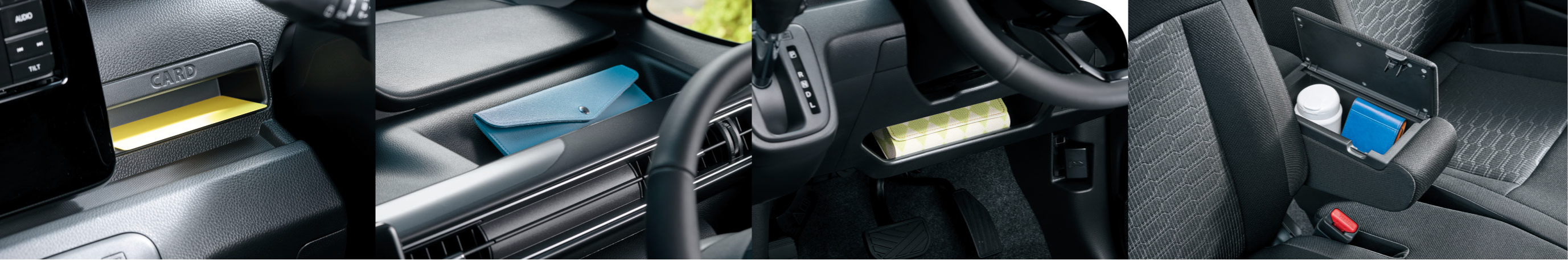 カードホルダー・インパネアッパー＆アンダートレー・アームレストボックス_ワゴンR