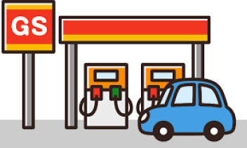 燃費の良くなる運転方法