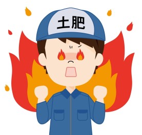 今日も元気に営業してます！！