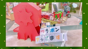 スズキからお子様たちにクリスマスプレゼント★☆★☆