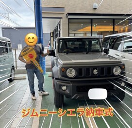 G様納車式