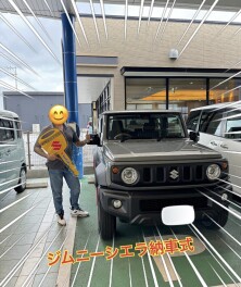 G様納車式