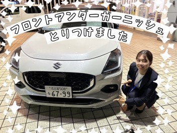 よりカッコよくなった新型スイフトにお気づきでしょうか？？