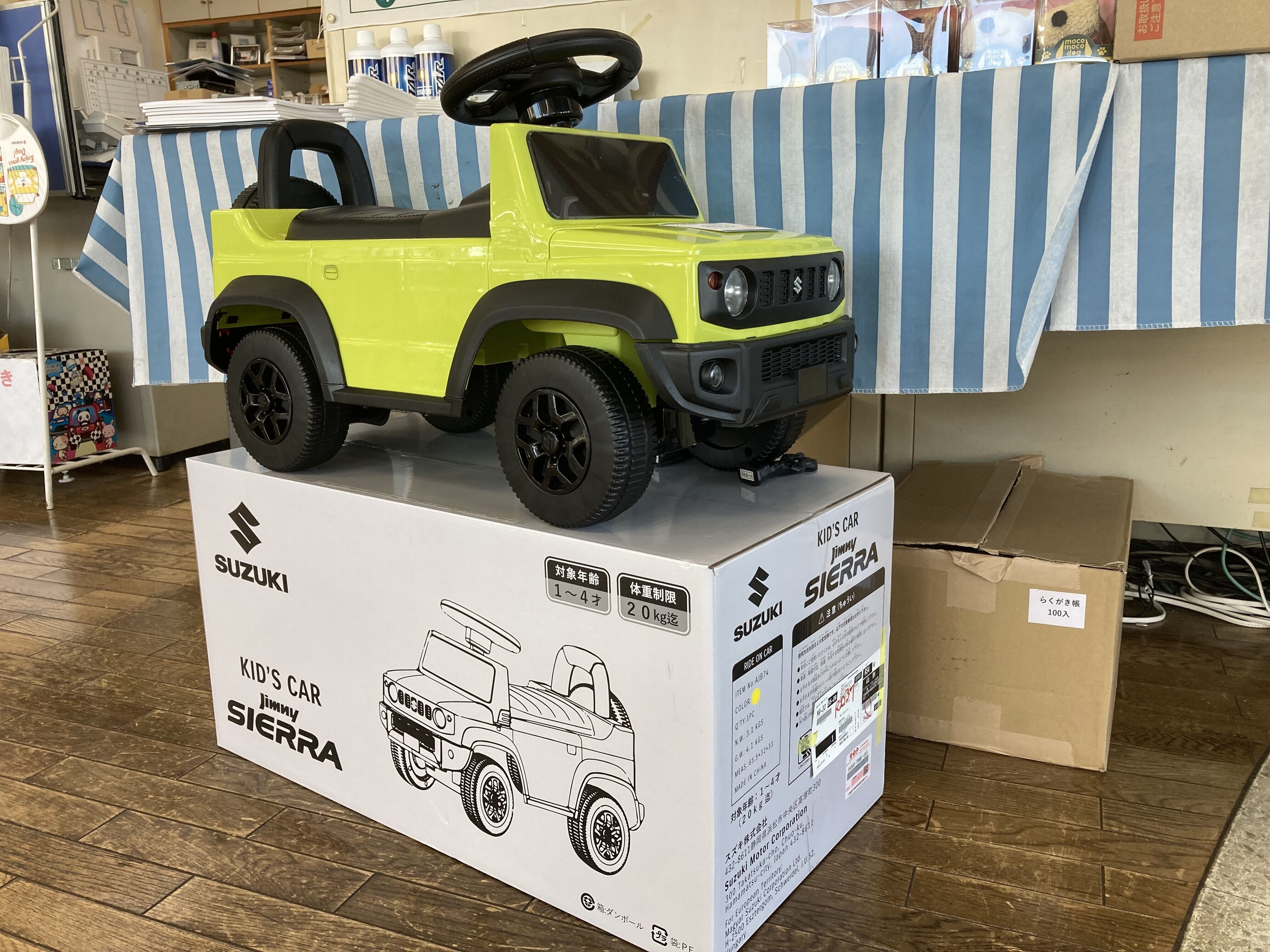SUZUKI スズキ　ジムニー　シエラ　キッズカー ジムニーシエラ キッズカー【対象年齢 1～4歳】 – オート