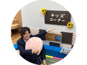 キッズコーナーあります！