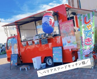 【第３弾】感謝祭イベントのお知らせ！！