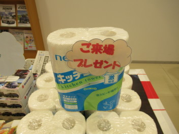 夏フェスラストスパート！
