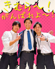 ★出会いと別れ★