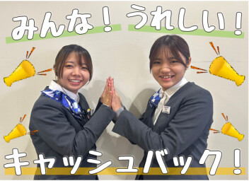 **再度フレッシュなお知らせ**