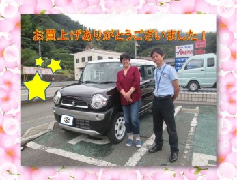 ☆＝★＝　Ｓ．Ｓ様　納車させていただきました！　＝☆＝★