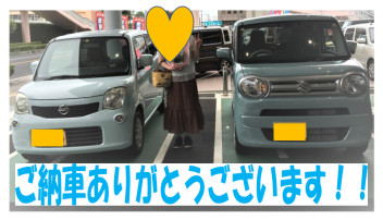 ✿ご納車ありがとうございます✿