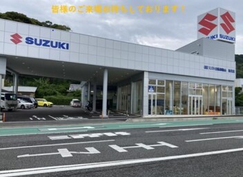 週末は展示会！！