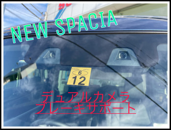 NEW☆スペーシアの新しいセーフティサポートとは？？