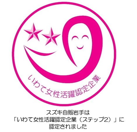 キャプチャ.JPG