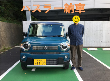 ☆ハスラー納車しました☆