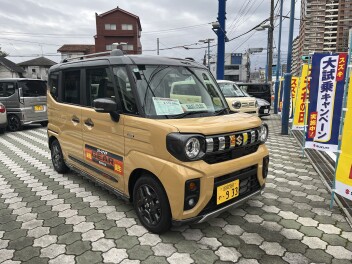 キャラバン隊出動します！