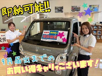 今週末は７月最後の商談フェア♪ハイブリッド体感フェアも残り１週間です！NEWラパン☆マイルドハイブリッド搭載で登場♪週末はアリーナ高崎大類まで！