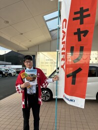 新型キャリー登場！！