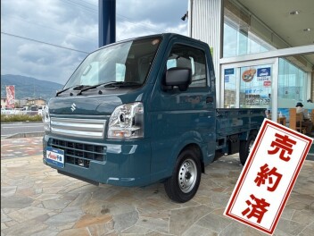 おかげ様で中古キャリィトラック売約済みとなりました＼(^o^)／