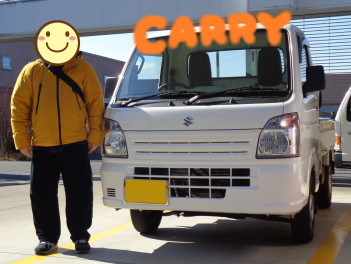 キャリィご納車おめでとうございます！