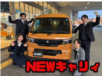 サンクスフェア開催中☆☆