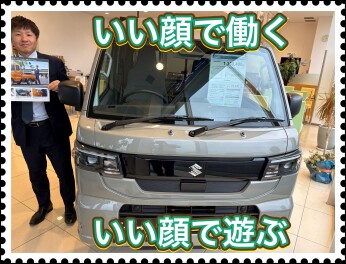新型キャリィ展示車入りました！