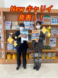 NEWキャリイ発表！！