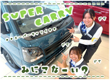 **伊敷へレッツゴーpart3**