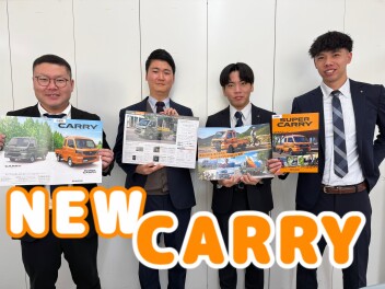 NEWキャリイ登場！