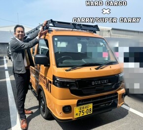 仕事も遊びも本気使用！！