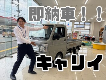 週末展示会！！