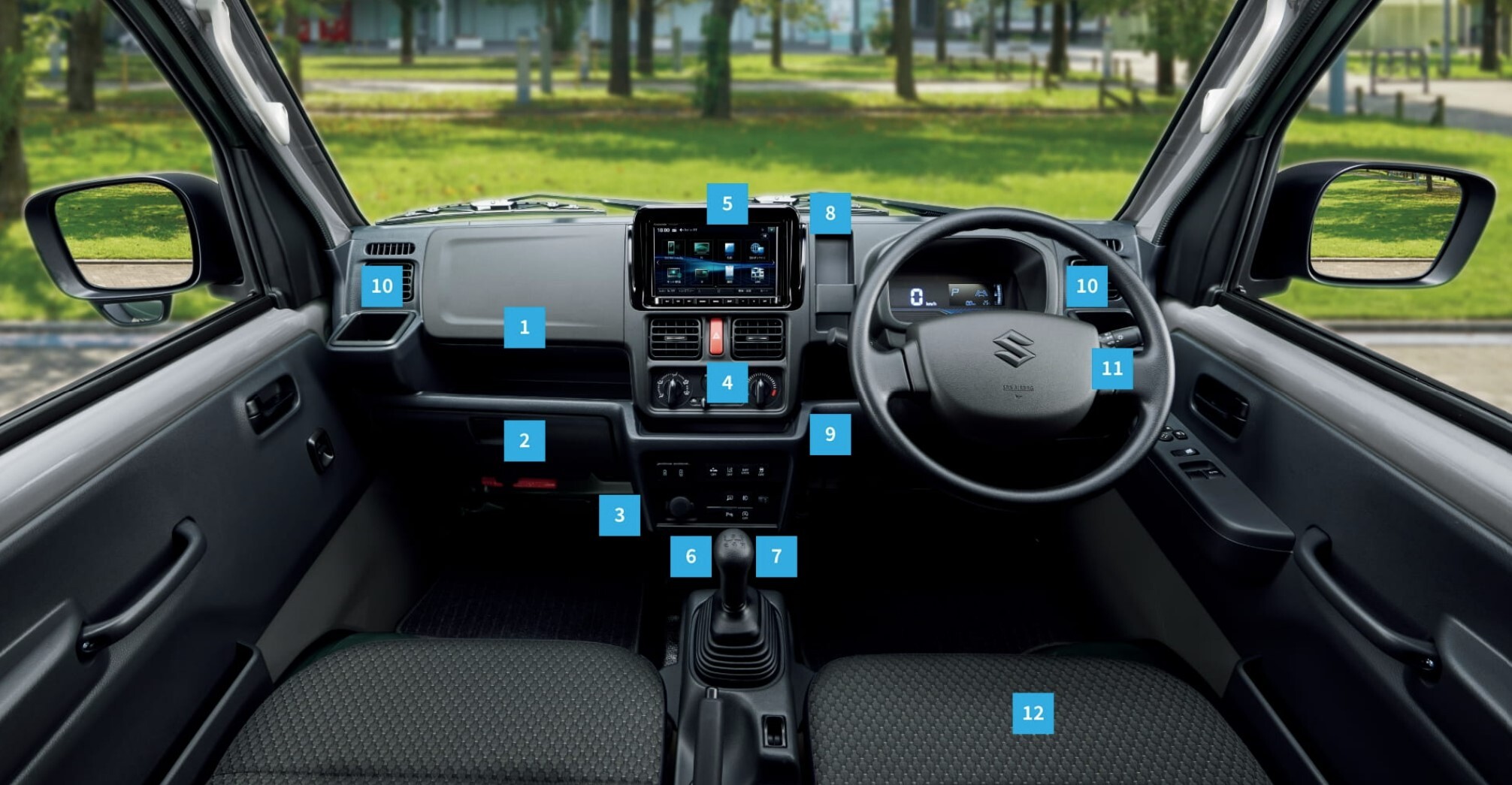 株式会社スズキ自販島根 スズキアリーナ浜田